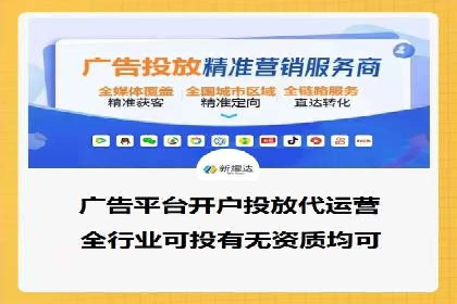 案例解读SEM公司：如何精准定位目标用户